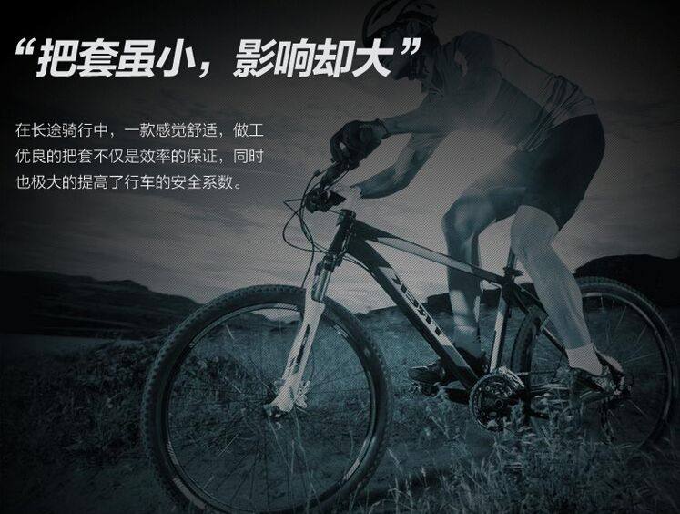 Poignées de vélo ASTRO - Ref 2339672 Image 18