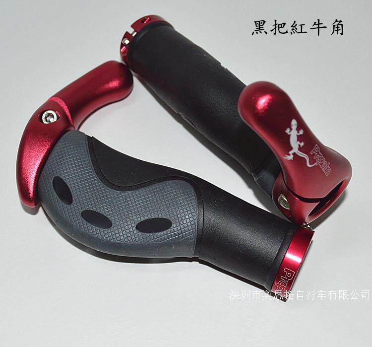 Poignées de vélo PROPALM - Ref 2341150 Image 34