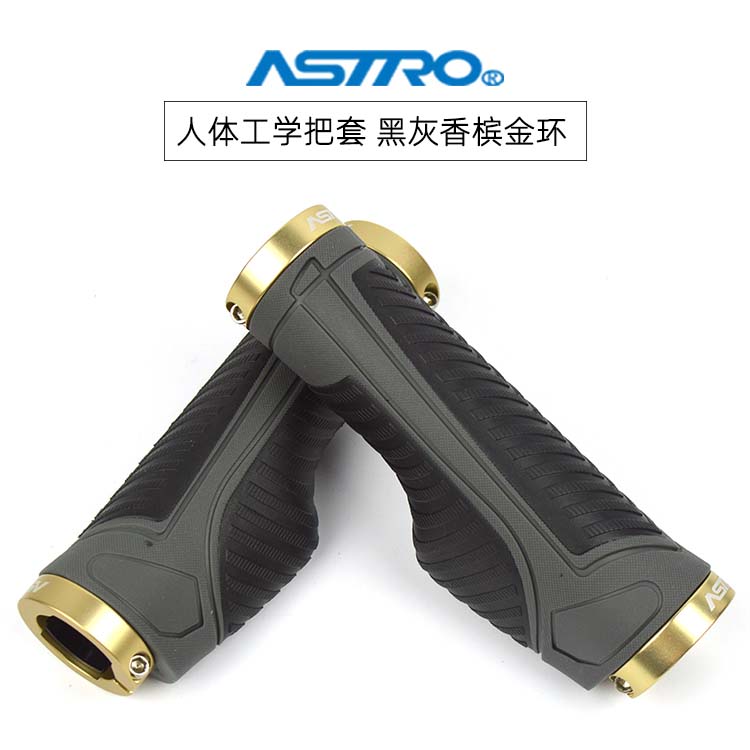 Astro tay đua xe đạp bị treo kỹ thuật chống trơn trượt Meatball Gecko thiết lập với xe đạp leo núi xử lý