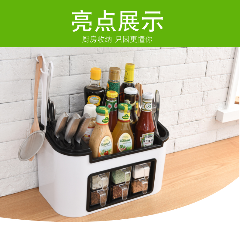 Kệ bếp gia vị kệ kệ gia vị gia đình miễn phí đấm dao giữ gia vị kệ bếp dụng cụ bếp