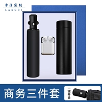 Синяя коробка 2