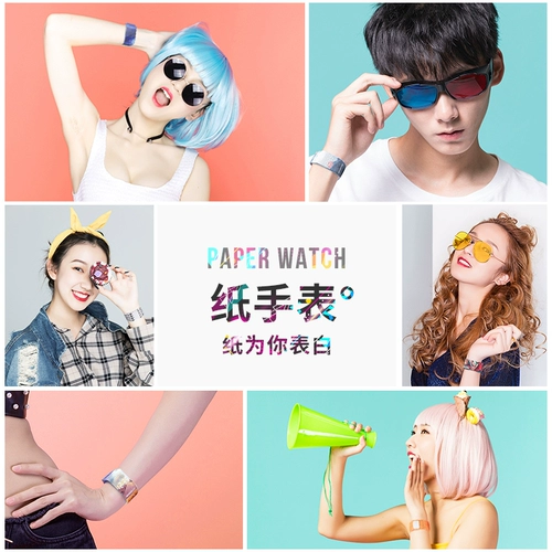 Подарки на день рождения, мальчики и девочки, девочки и парни, парни, мальчики, подруги, особая индивидуальность