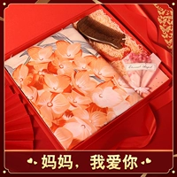 C -тип шелковой шарф+расческа (подарочная коробка)