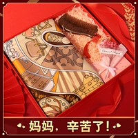 Шарф+расческа (подарочная коробка)