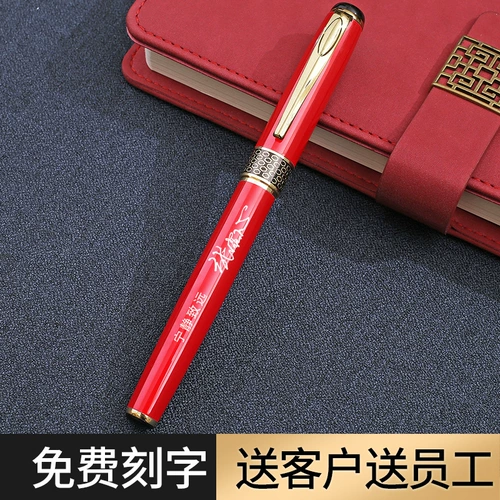 Сувенир, подарок на день рождения, делается под заказ, с печатью вашего логотипа