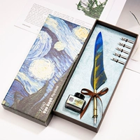 Ван Гог (Звездное небо)