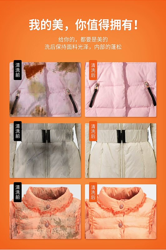 Mua 2 tặng 1 xuống chất tẩy rửa khô miễn phí giặt đồ gia dụng để bôi trơn quần áo làm sạch quần áo khử trùng - Dịch vụ giặt ủi thuốc tẩy axo