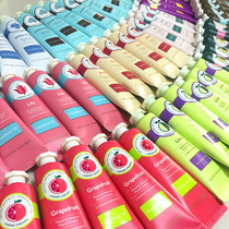 Hot pins Recommended for Korea NatureRepublic Natural Paradise Natural Paradise Hand and natural hand protective cream All Seasons Nurturing Loving Hands