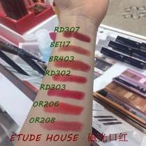 South Korea Tax Free Love Lodge ETUDE HOUSE Sweet PORCELAIN GLAZED LIPSTICK LIPSTICK LIPSTICK LIPSTICK RD307 TWILIGHT SUNSET