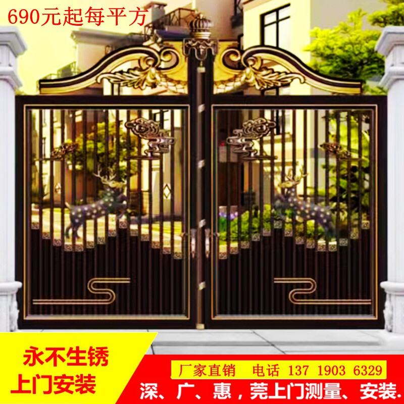 Customize Guangzhou Dongguan Aluminum Art Iron Art Gate Villa Doors Courtyard Door Automatic Door Luxury Eurostyle Iron Gate Slips