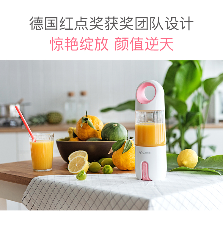 máy xay bear 3 cối Máy ép trái cây gia đình nhỏ cầm tay nhỏ ly nước trái cây cầm tay đa chức năng tự động cốc nhỏ sinh viên - Máy ép trái cây máy ép chậm elmich