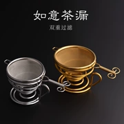 Jin Ge Inox Tea Tea Tea Filter Filter Nhật Bản Handmade Tea Phễu Kung Fu Bộ phụ kiện sáng tạo - Trà sứ