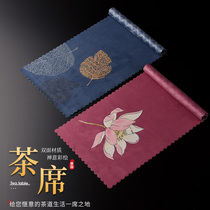 Jin GE painted tea mat tea table flag tea towel absorbent tea cloth mini dry bubble mat non-hair tea towel tea set