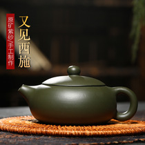 Authentic Yixing famous purple clay pot Pure handmade ball hole Xishi pot Tea size and capacity single tea set