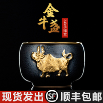 Master Chen Weichun ceramic relief 24K Taurus teacup Big master Cup Personal one-hand handmade lamp Year of the Ox gift