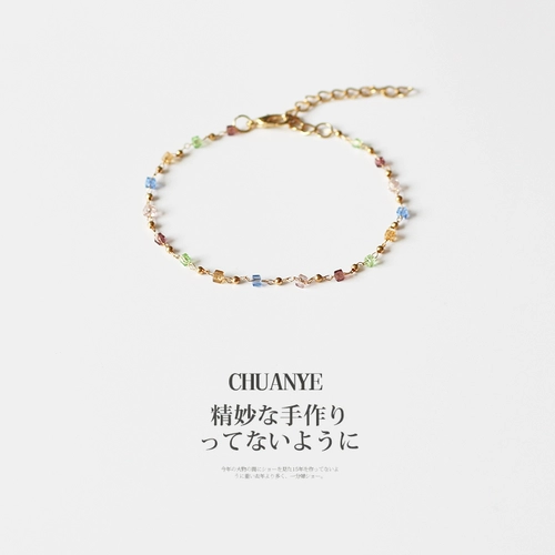 Изысканный браслет из бисера, браслет из бусин ручной работы, ювелирное украшение, легкий роскошный стиль, изысканный стиль, подарок на день рождения