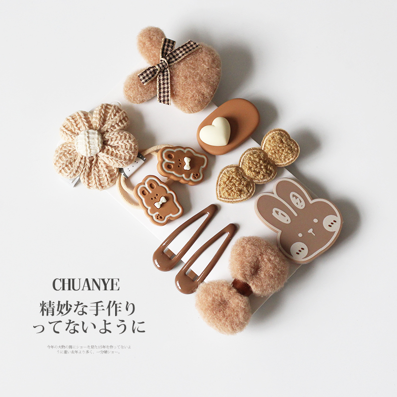 Kawano 10 pieces of coffee hair clip female autumn winter net red gas side hair card Japanese cute plush clip headdress