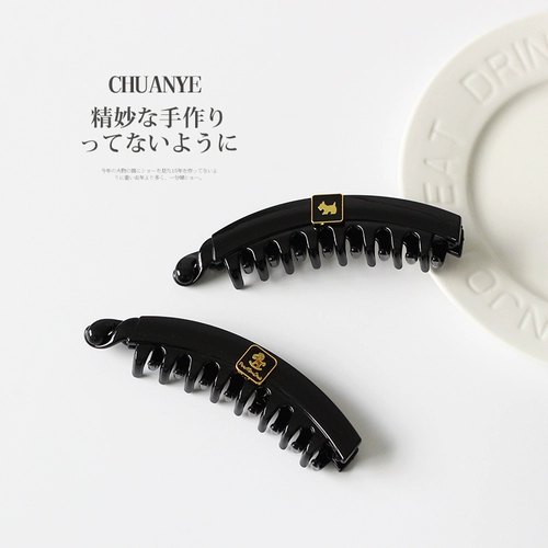 Черная заколка для волос, аксессуар для волос, французский стиль, городской стиль, яркий броский стиль, изысканный стиль