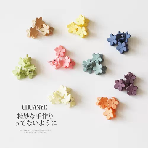 Маленькая заколка-крабик в форме цветка, заколка для волос, элитная акула, новая коллекция