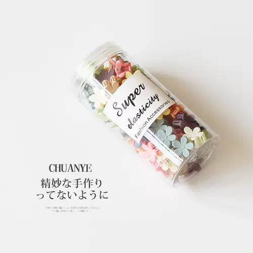 Маленькая заколка-крабик в форме цветка, заколка для волос, элитная акула, новая коллекция