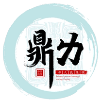 Mumuzai Groups one-stop labor cost special shooting