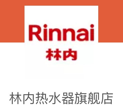 天牛商用配件总汇店