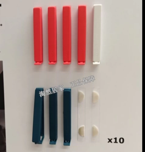Бесплатная доставка домашняя Ikea покупка Bevara Seal Clip 30 комплектов уплотнения зажима пищи молоко закуски для закуски