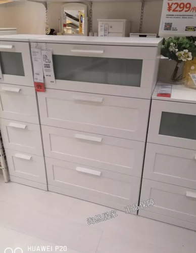 Найдите большую цену снижения IKEA, заручив три шкафа для коврика, кашемировый шкаф шкаф шкаф для шкаф