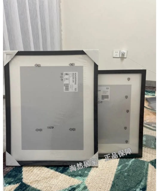 Ikea Ikea Lidam Picture Frame Modern Minimalist Scandinavian Style Living Room Wall Decoration Picture Frame Desktop Ikea Ikea Lidam Picture Frame Modern Minimalist Scandinavian Style Living Room Wall Decoration Picture Frame Desktop