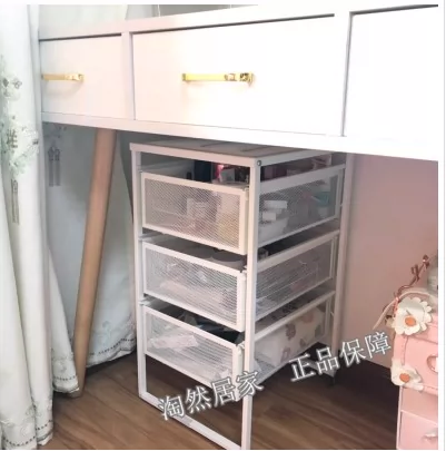 Ikea ikea lenat drotter шкаф файл шкаф для мобильного шкафа шкафа шкафа