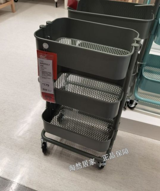 IKEA IKEA Lashe trolley kitchen trolley hot pot mobile rack rack multi-layer storage 38*28*65 ຕົວແທນສັ່ງຊື້