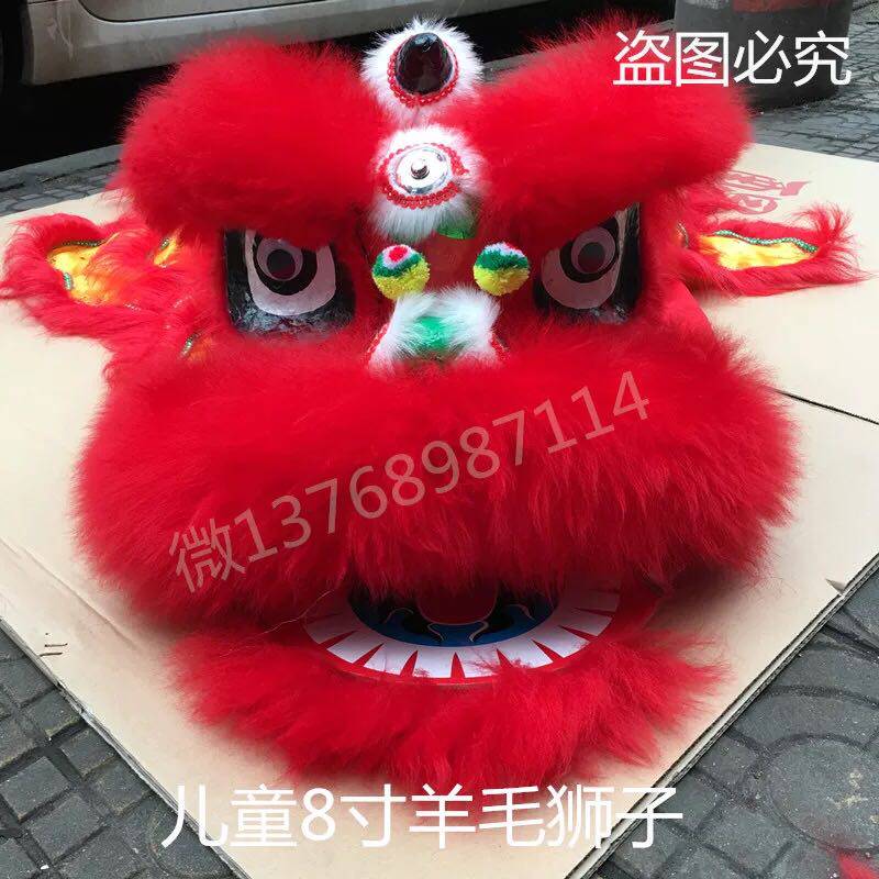 6-inch 8-inch wool lion lion children's lion head drum play dance lion gong drum dance lion South lion Foshan lion Foshan lion drum