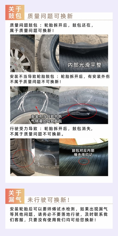 Chaoyang Tyre 185/65R15 RP29 taxi chịu mài mòn Tengyi C30 Sylphy Great Wall Cool Bear 18565r15 lốp xe tải cũ vỏ xe ôtô