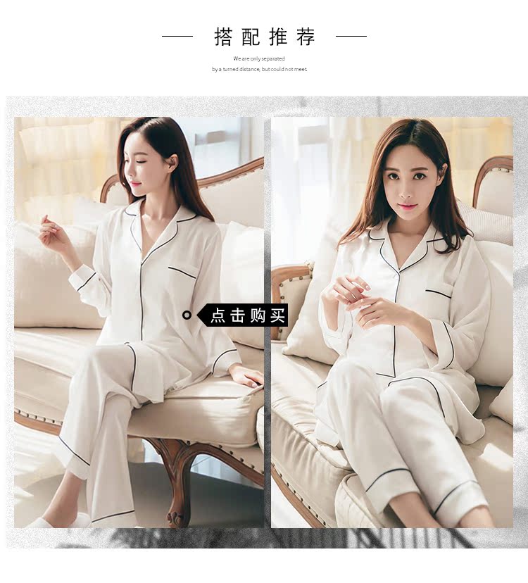 Váy ngủ dài tay nữ mùa thu dài phần cotton Hàn Quốc công chúa gợi cảm gió lỏng cotton mùa thu và đồ ngủ trắng mùa đông váy ngủ dài tay