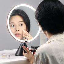 MUID) Living room OA smart vanity mirror desktop fill-in light LED beauty makeup remover mirror girls makeup mirror