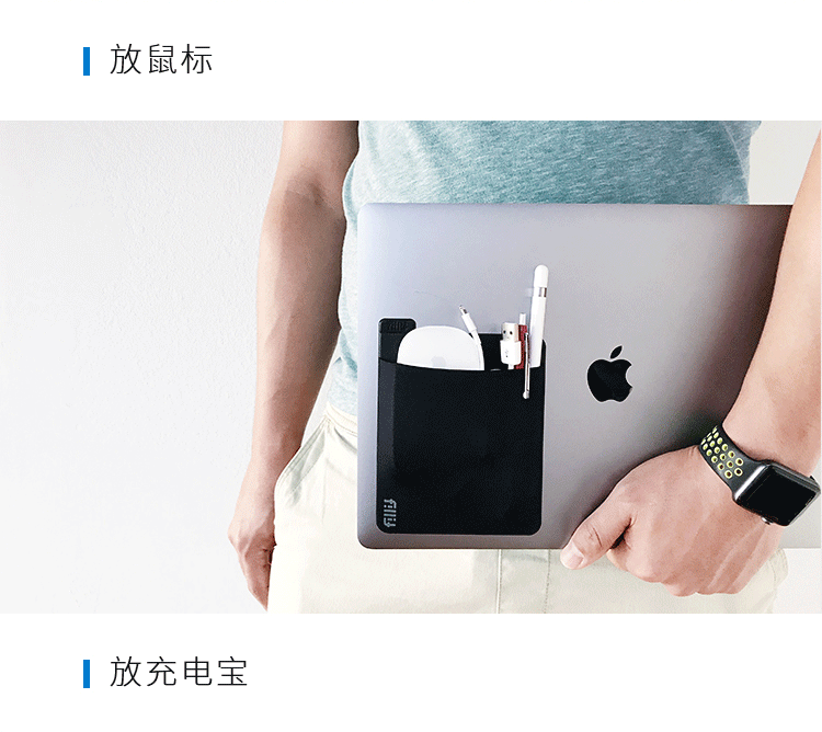 FILLIT POCKET | Máy tính xách tay Sticker Nhãn hiệu lưu trữ kỹ thuật số Túi mini Túi - Lưu trữ cho sản phẩm kỹ thuật số túi vải đựng tai nghe