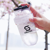 ShakeSphere ) Portable capsule shake cup Outdoor fitness water cup Tritan material 400ml