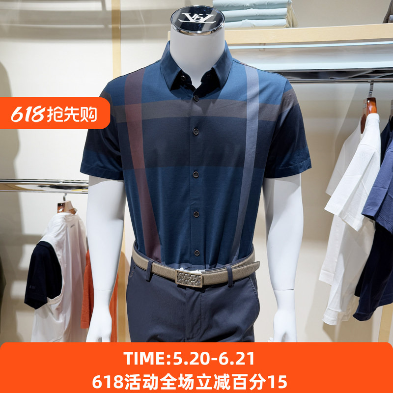 Luca Di Long Men's Authentic Spring/Summer Thin Fashion Versatile Plaid Breathable Cotton Stretch Casual Short-Sleeve Shirt Luca Di Long Men's Authentic Spring/Summer Thin Fashion Versatile Plaid Breathable Cotton Stretch Casual Short-Sleeve Shirt