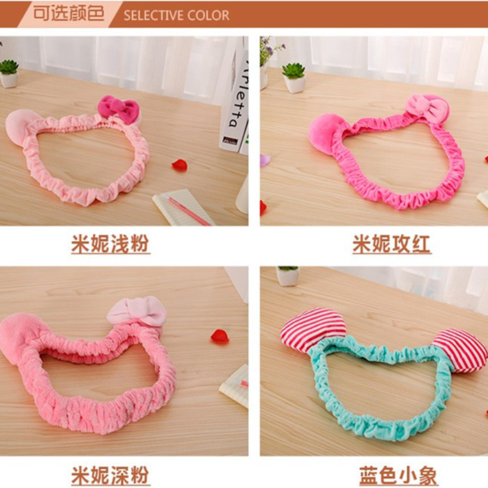 Cute Cartoon Computer Frame Cover Notebook Dust Cover Lcd Desktop