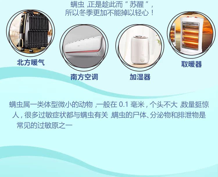 bình xịt muỗi Nhật Bản Maru Rong 螨 贴 居 居 居 居 居 居 - Thuốc diệt côn trùng bình xịt muỗi ruồi