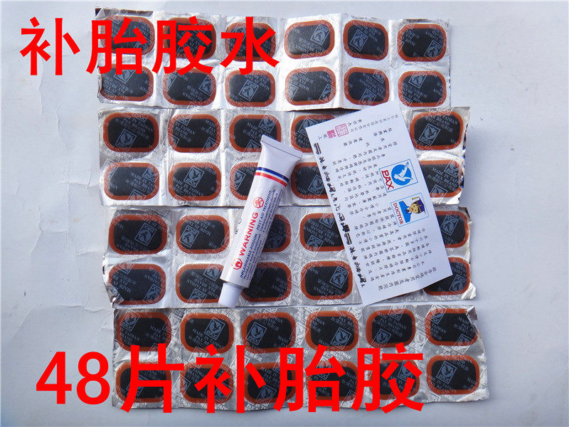 Kit de réparation vélo - Ref 2314067 Image 7