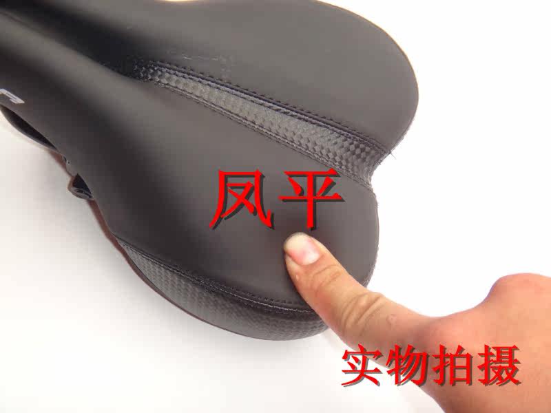 Selle de vélo - Ref 2348416 Image 9