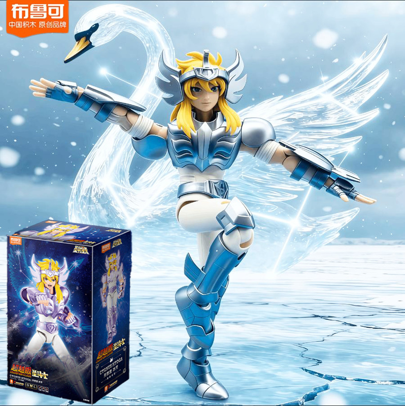 Bruco Saint Seiya Beyond Edition Cygnus Hyoga Virgo Shooter Purple Dragon Ichigo Assembly Model Figure
