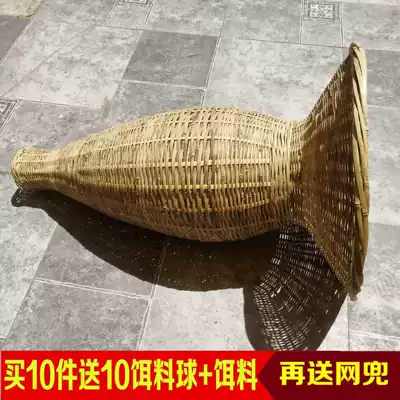 Fishing tools Lobster inverted whisker bamboo woven inverted whisker bamboo cage Fish shrimp cage Bamboo woven eel cage Loach cage