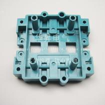 AC contactor CJ20-100A GUM WOOD BASE PLATE BASE CONTACT BASE Junction Panel