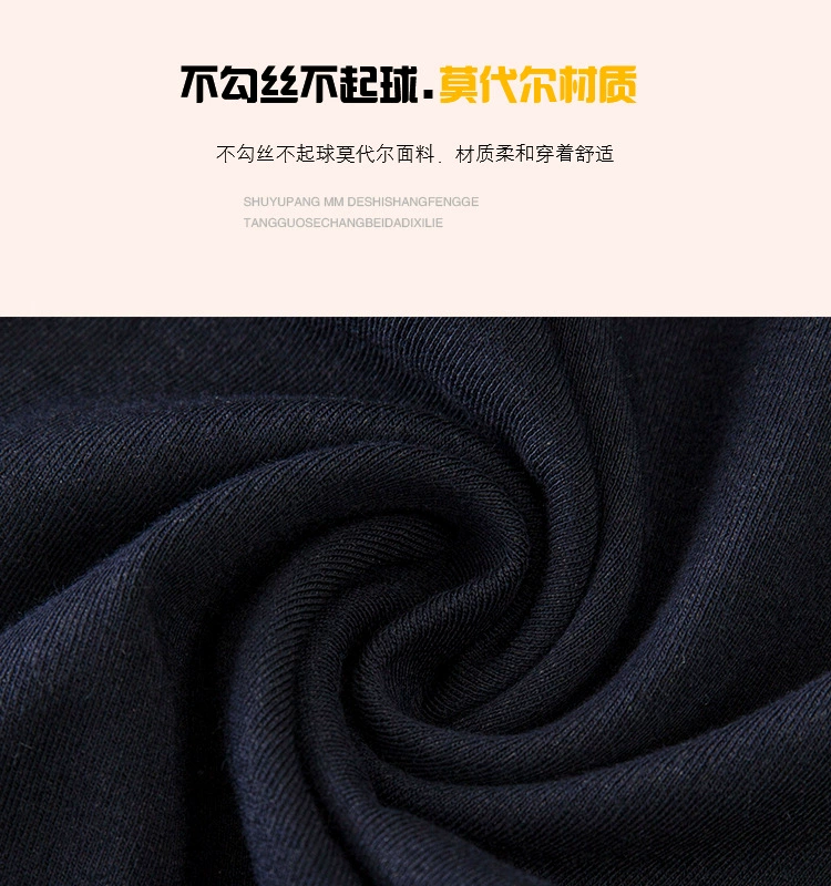 Mùa xuân và mùa thu cộng với phân bón Quần legging XL 200 kg nữ mỏng phương thức mập mạp mm bước chân quần dài eo cao đã mỏng