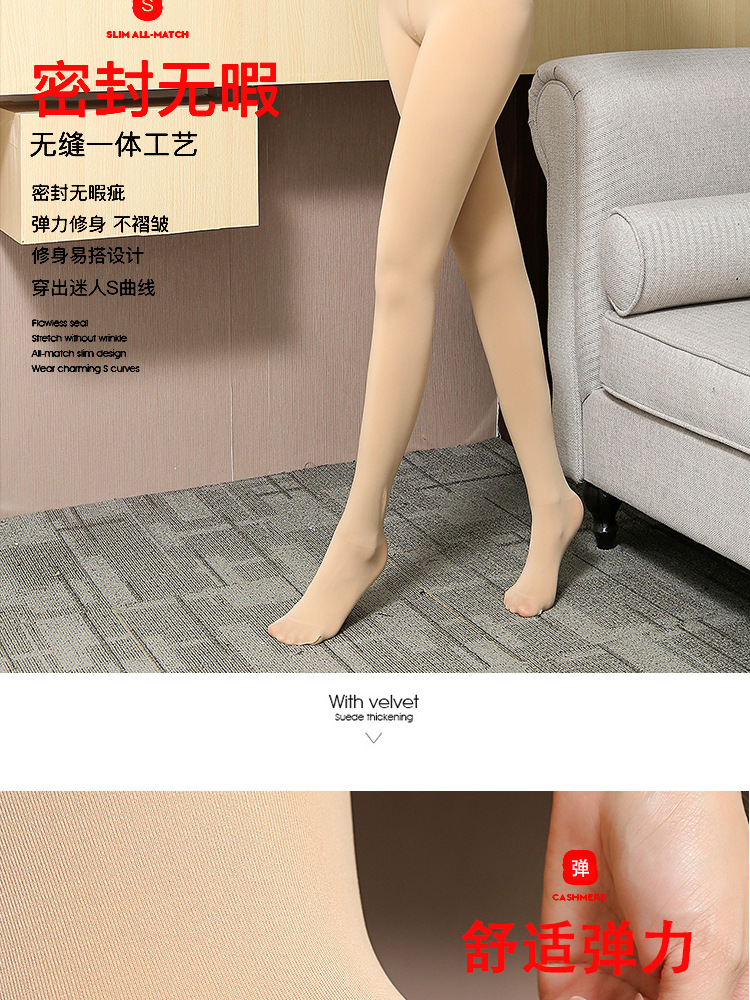 Mùa xuân và mùa thu cộng với phân bón Quần legging XL chất béo MM200 £ chị em giàu dây quần dài nữ cao eo thon quần áo tập gym nữ