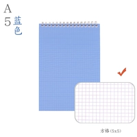 A5 Blue Square