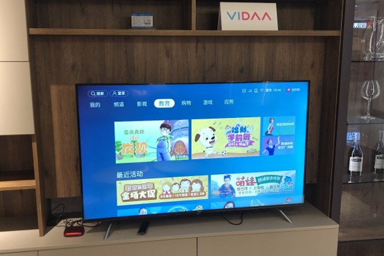 开启客厅新享受,不负宅家好时光15