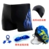 Khuyến mãi Đồ bơi nam Đồ bơi nam Hot Springs Flat Fashion Thoải mái Lửa Thấp Eo Lớn Kích thước Quần bơi - Nam bơi đầm quần bơi dài nam Nam bơi đầm